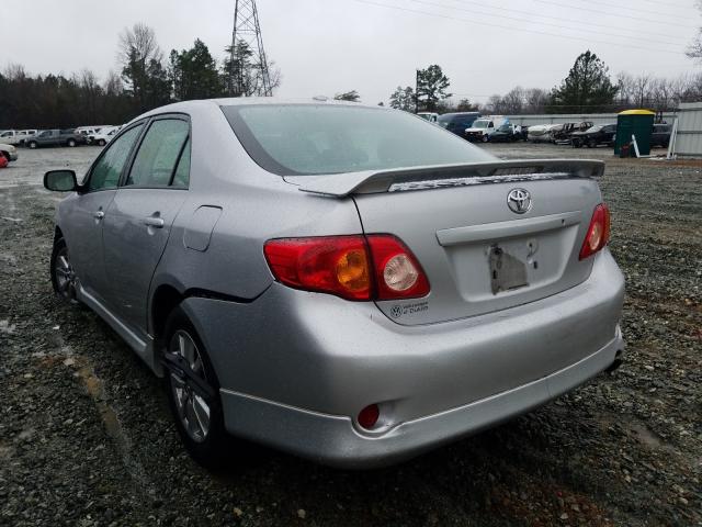 Photo 2 VIN: 1NXBU4EE5AZ285731 - TOYOTA COROLLA BA 