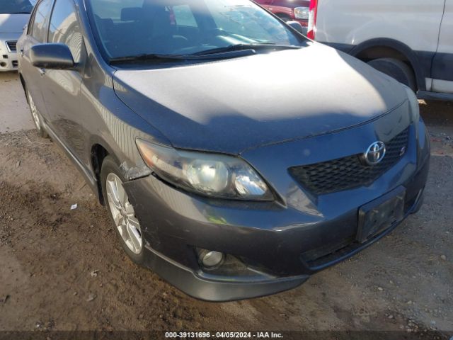 Photo 5 VIN: 1NXBU4EE5AZ286152 - TOYOTA COROLLA 