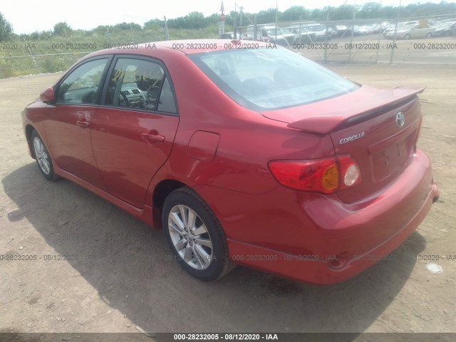 Photo 2 VIN: 1NXBU4EE5AZ293943 - TOYOTA COROLLA 