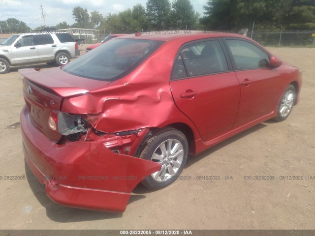 Photo 3 VIN: 1NXBU4EE5AZ293943 - TOYOTA COROLLA 