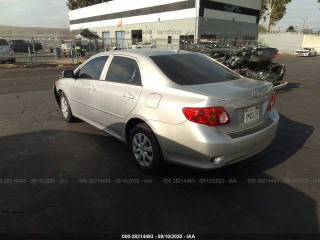 Photo 2 VIN: 1NXBU4EE5AZ303760 - TOYOTA COROLLA 