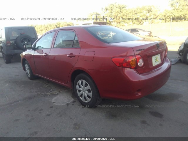 Photo 2 VIN: 1NXBU4EE5AZ310918 - TOYOTA COROLLA 