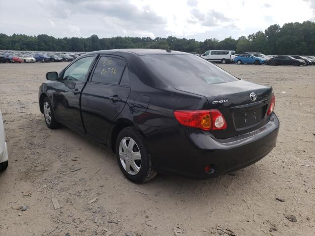 Photo 2 VIN: 1NXBU4EE5AZ338007 - TOYOTA COROLLA BA 