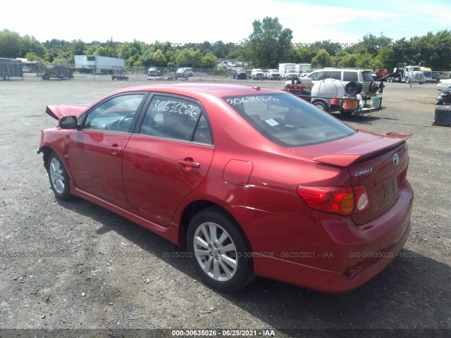 Photo 2 VIN: 1NXBU4EE5AZ339559 - TOYOTA COROLLA 