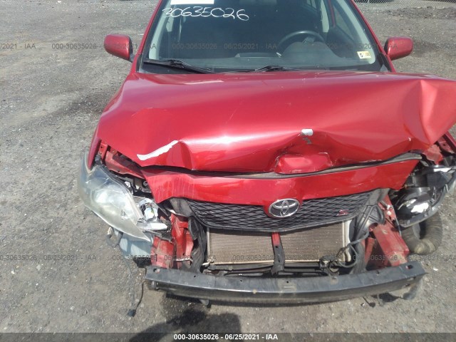 Photo 5 VIN: 1NXBU4EE5AZ339559 - TOYOTA COROLLA 