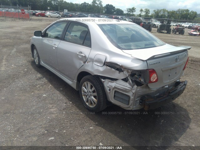 Photo 2 VIN: 1NXBU4EE5AZ341781 - TOYOTA COROLLA 