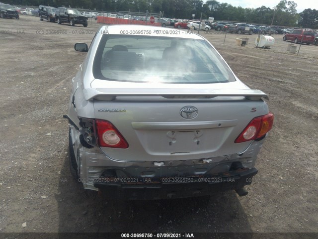 Photo 5 VIN: 1NXBU4EE5AZ341781 - TOYOTA COROLLA 