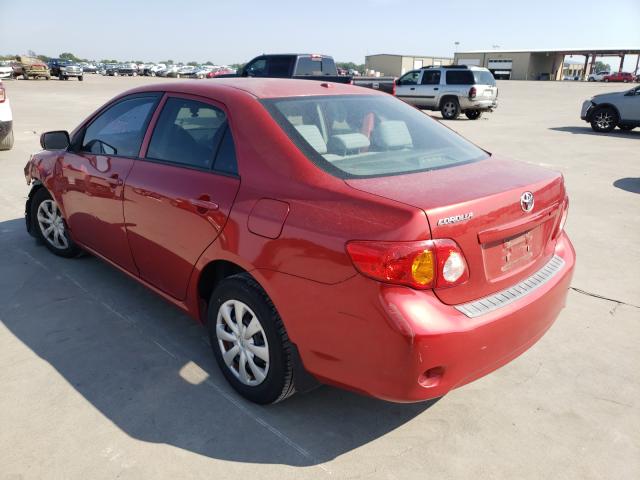 Photo 2 VIN: 1NXBU4EE5AZ342977 - TOYOTA COROLLA 