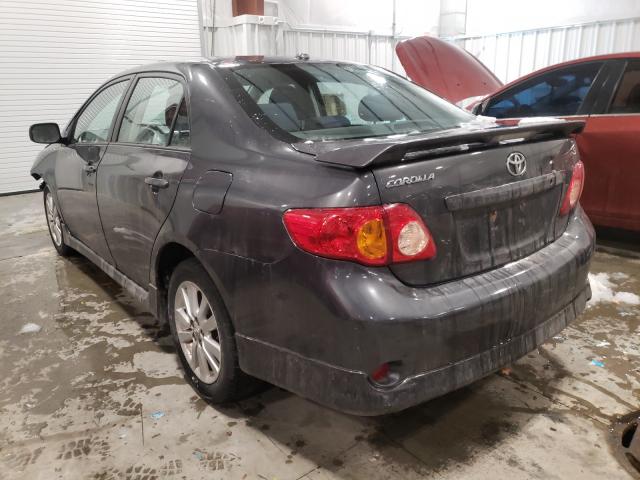 Photo 2 VIN: 1NXBU4EE5AZ346172 - TOYOTA COROLLA BA 