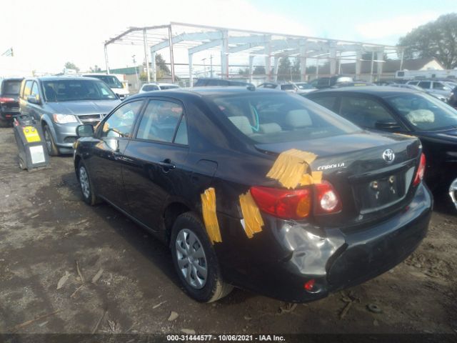 Photo 2 VIN: 1NXBU4EE5AZ353946 - TOYOTA COROLLA 