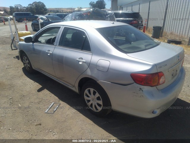 Photo 2 VIN: 1NXBU4EE5AZ355244 - TOYOTA COROLLA 