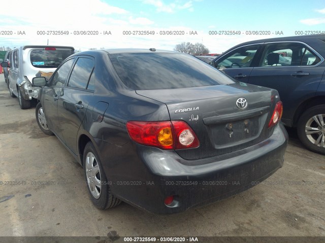 Photo 2 VIN: 1NXBU4EE5AZ367832 - TOYOTA COROLLA 