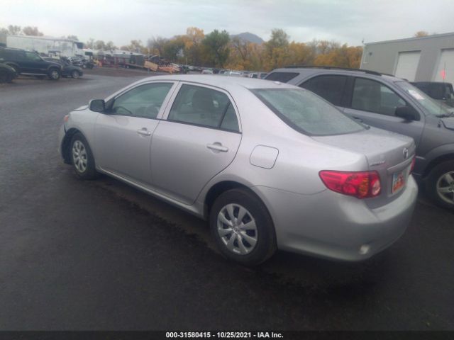 Photo 2 VIN: 1NXBU4EE5AZ378135 - TOYOTA COROLLA 