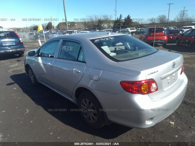 Photo 2 VIN: 1NXBU4EE5AZ380208 - TOYOTA COROLLA 