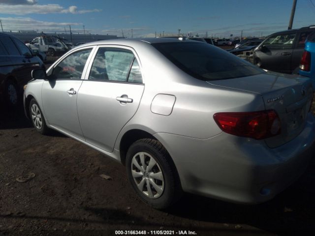 Photo 2 VIN: 1NXBU4EE5AZ385229 - TOYOTA COROLLA 