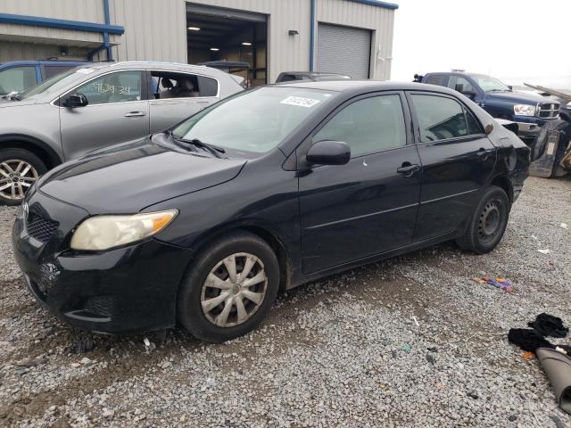 Photo 0 VIN: 1NXBU4EE6AZ173651 - TOYOTA COROLLA 