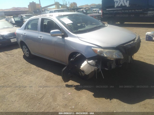 Photo 0 VIN: 1NXBU4EE6AZ181121 - TOYOTA COROLLA 