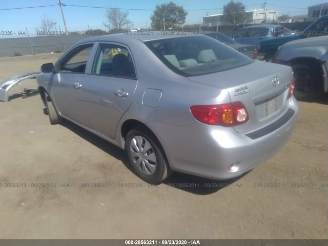 Photo 2 VIN: 1NXBU4EE6AZ181121 - TOYOTA COROLLA 