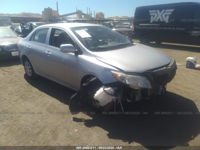 Photo 5 VIN: 1NXBU4EE6AZ181121 - TOYOTA COROLLA 