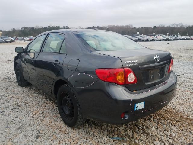 Photo 2 VIN: 1NXBU4EE6AZ183788 - TOYOTA COROLLA BA 