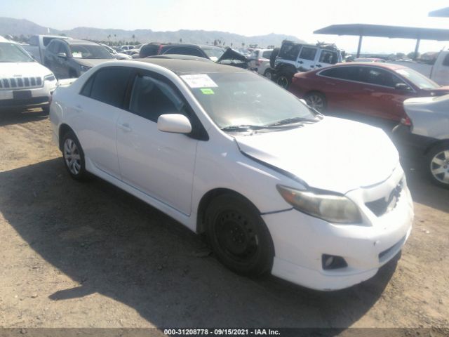 Photo 0 VIN: 1NXBU4EE6AZ208950 - TOYOTA COROLLA 