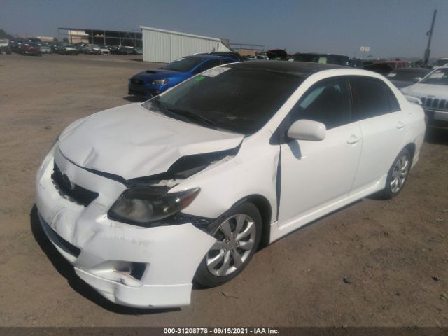 Photo 1 VIN: 1NXBU4EE6AZ208950 - TOYOTA COROLLA 