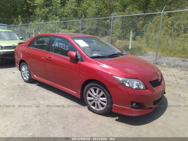 Photo 0 VIN: 1NXBU4EE6AZ227966 - TOYOTA COROLLA 