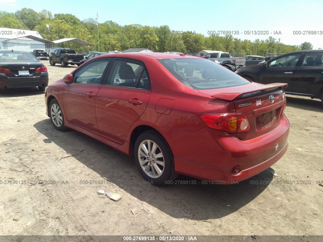 Photo 2 VIN: 1NXBU4EE6AZ227966 - TOYOTA COROLLA 