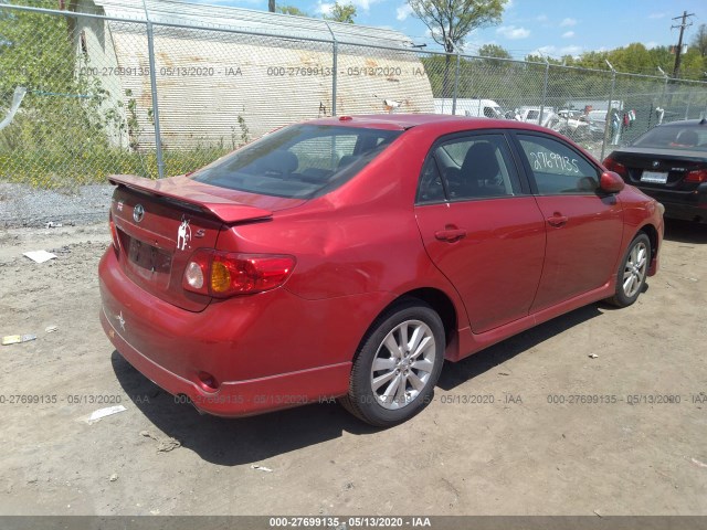 Photo 3 VIN: 1NXBU4EE6AZ227966 - TOYOTA COROLLA 