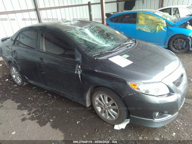 Photo 0 VIN: 1NXBU4EE6AZ234562 - TOYOTA COROLLA 