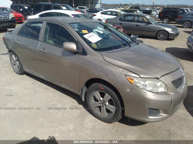 Photo 0 VIN: 1NXBU4EE6AZ241379 - TOYOTA COROLLA 