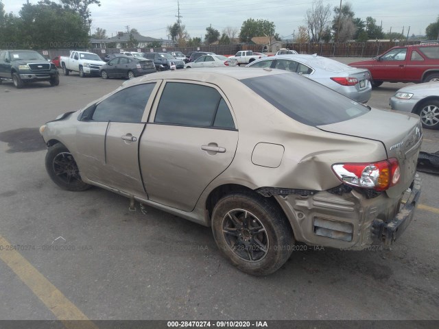 Photo 2 VIN: 1NXBU4EE6AZ252494 - TOYOTA COROLLA 