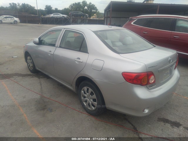 Photo 2 VIN: 1NXBU4EE6AZ258859 - TOYOTA COROLLA 