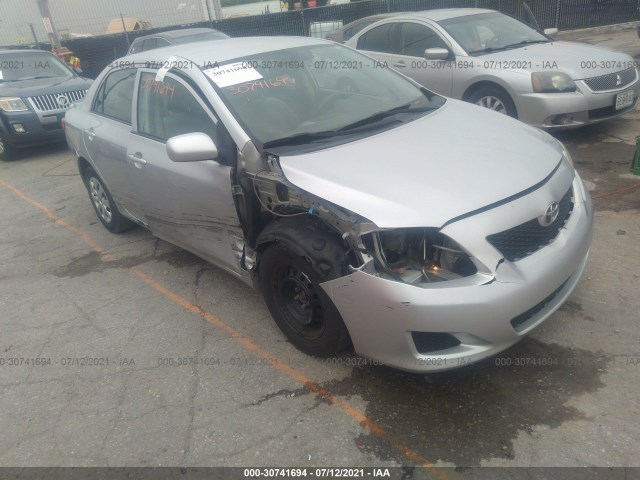 Photo 5 VIN: 1NXBU4EE6AZ258859 - TOYOTA COROLLA 