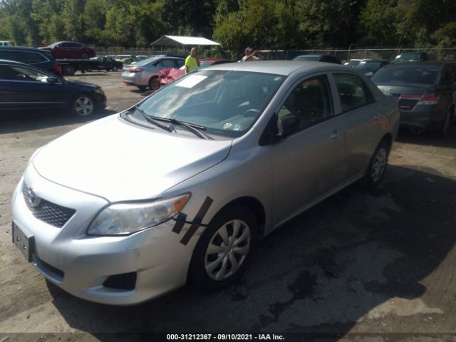 Photo 1 VIN: 1NXBU4EE6AZ260806 - TOYOTA COROLLA 