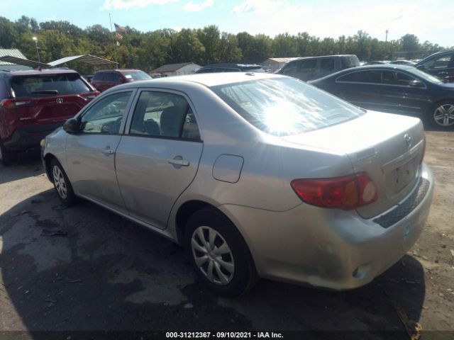 Photo 2 VIN: 1NXBU4EE6AZ260806 - TOYOTA COROLLA 