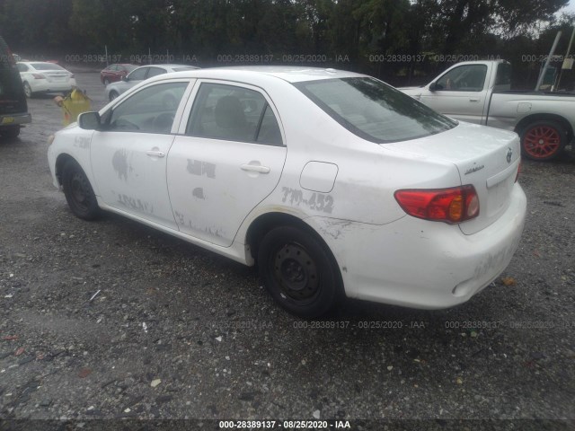 Photo 2 VIN: 1NXBU4EE6AZ262216 - TOYOTA COROLLA 