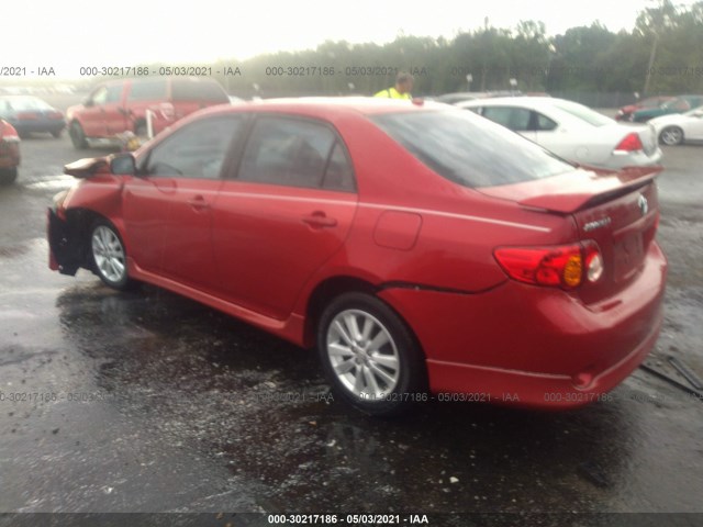 Photo 2 VIN: 1NXBU4EE6AZ270946 - TOYOTA COROLLA 