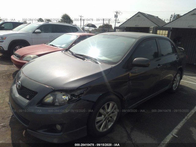 Photo 5 VIN: 1NXBU4EE6AZ280506 - TOYOTA COROLLA 