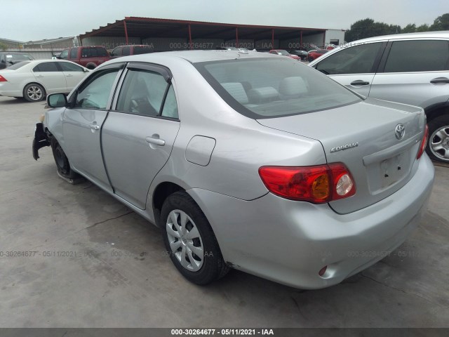 Photo 2 VIN: 1NXBU4EE6AZ292462 - TOYOTA COROLLA 