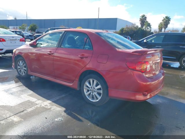 Photo 2 VIN: 1NXBU4EE6AZ297953 - TOYOTA COROLLA 