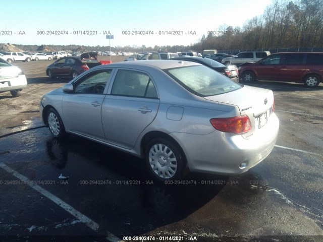 Photo 2 VIN: 1NXBU4EE6AZ308305 - TOYOTA COROLLA 