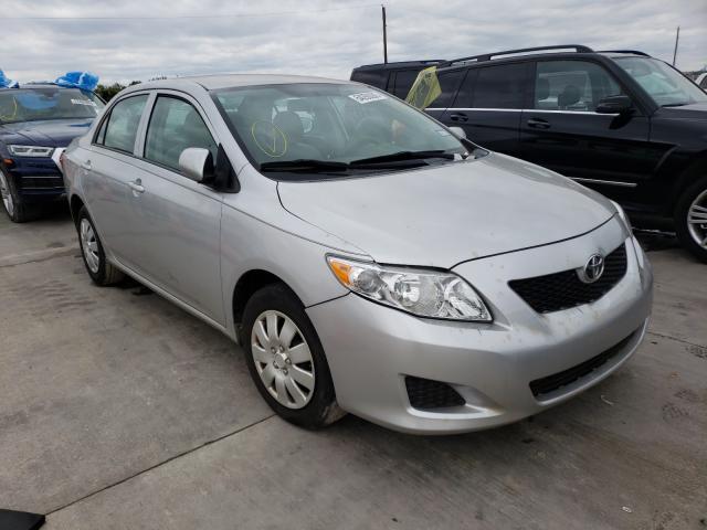 Photo 0 VIN: 1NXBU4EE6AZ309860 - TOYOTA COROLLA BA 