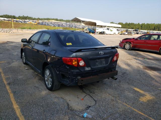 Photo 2 VIN: 1NXBU4EE6AZ315741 - TOYOTA COROLLA BA 