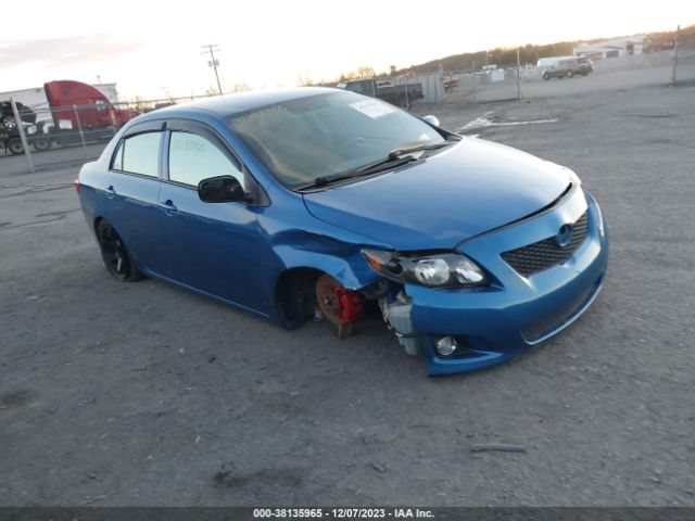 Photo 5 VIN: 1NXBU4EE6AZ325802 - TOYOTA COROLLA 