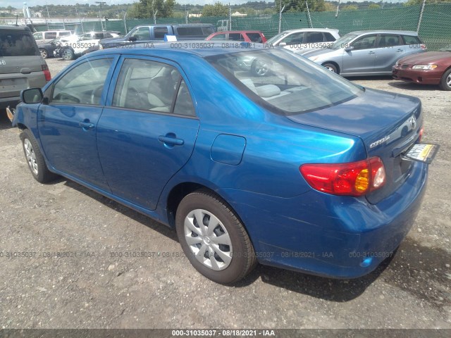 Photo 2 VIN: 1NXBU4EE6AZ329879 - TOYOTA COROLLA 