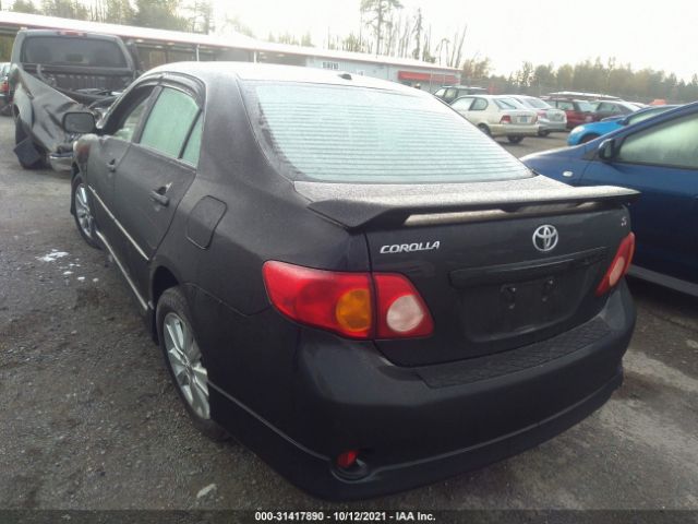 Photo 2 VIN: 1NXBU4EE6AZ350067 - TOYOTA COROLLA 