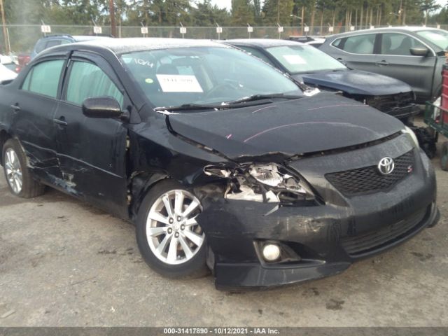 Photo 5 VIN: 1NXBU4EE6AZ350067 - TOYOTA COROLLA 