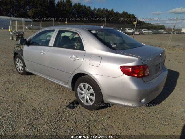 Photo 2 VIN: 1NXBU4EE6AZ351283 - TOYOTA COROLLA 