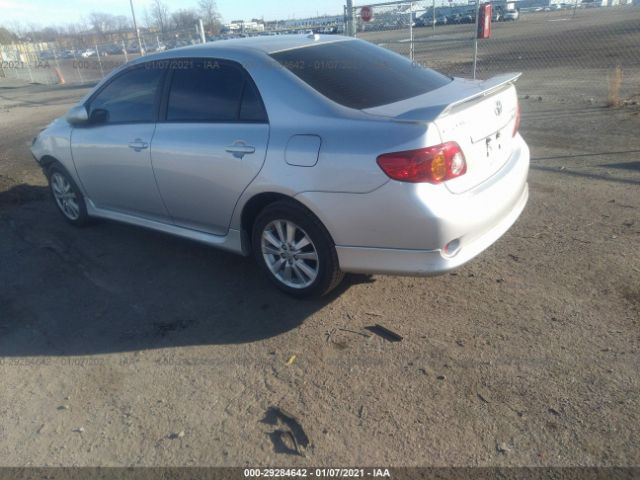 Photo 2 VIN: 1NXBU4EE6AZ370674 - TOYOTA COROLLA 